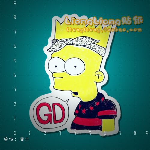 Sticker pour vélos - Ref 2276373