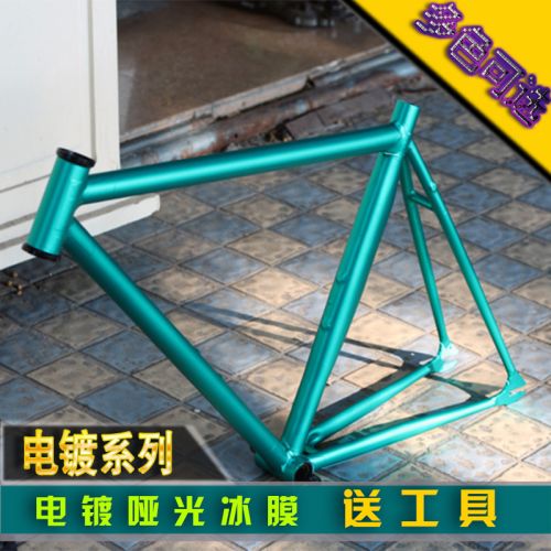 Sticker pour vélos CUICUI - Ref 2276391