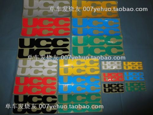 Sticker pour vélos - Ref 2276453