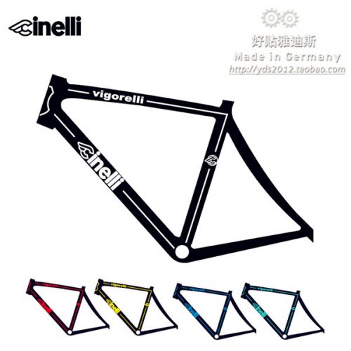 Sticker pour vélos - Ref 2276510