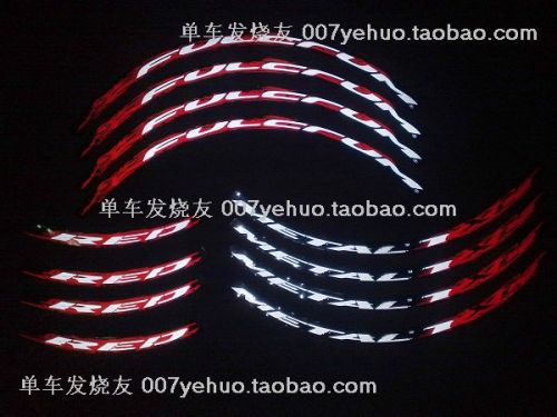 Sticker pour vélos - Ref 2276548