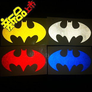 Sticker pour vélos - Ref 2276620