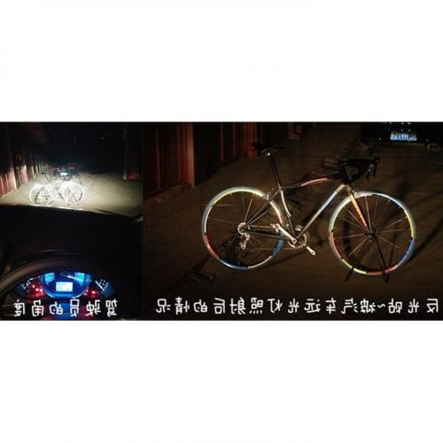 Sticker pour vélos - Ref 2276671