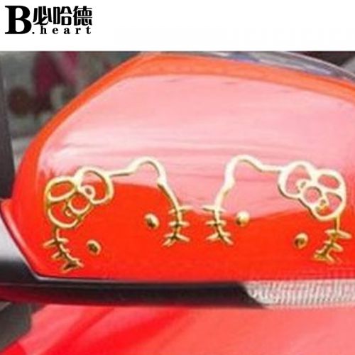 Sticker pour vélos - Ref 2276749