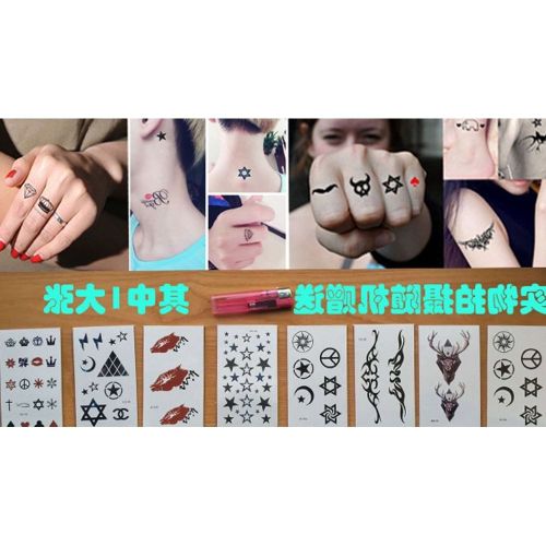 Sticker pour vélos - Ref 2276951