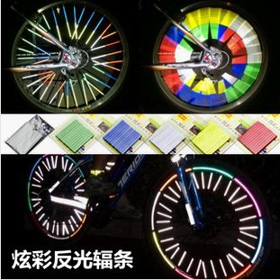 Sticker pour vélos - Ref 2277152