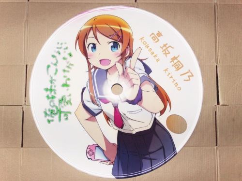 Sticker pour vélos - Ref 2277189