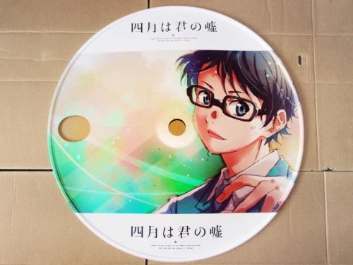 Sticker pour vélos - Ref 2277236