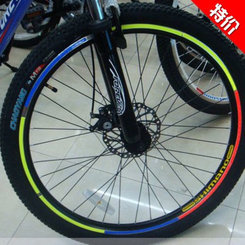Sticker pour vélos ROBESBON - Ref 2277494