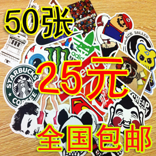 Sticker pour vélos - Ref 2277582