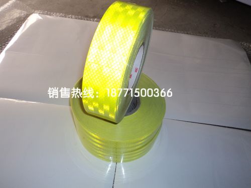 Sticker pour vélos - Ref 2277708