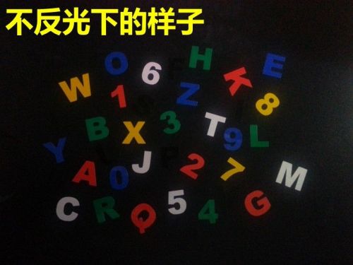 Sticker pour vélos - Ref 2277714