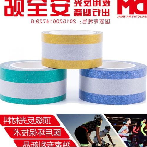 Sticker pour vélos - Ref 2277857