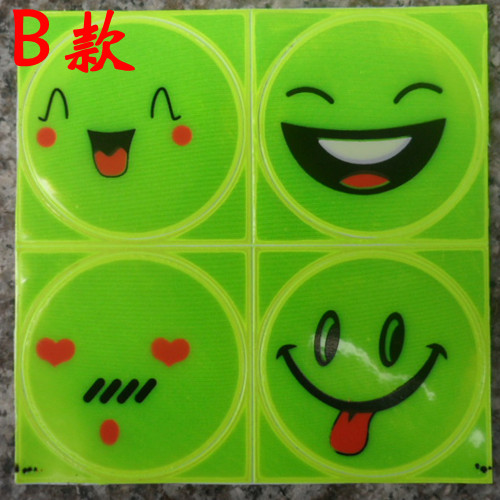 Sticker pour vélos - Ref 2278009