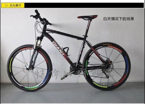 Sticker pour vélos - Ref 2278077