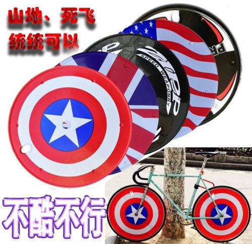 Sticker pour vélos - Ref 2278139