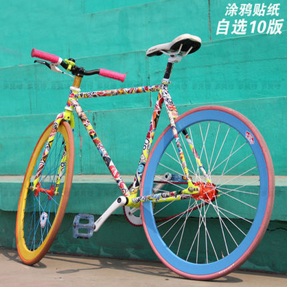 Sticker pour vélos - Ref 2278395