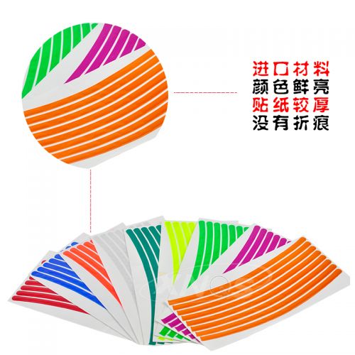 Sticker pour vélos - Ref 2278429