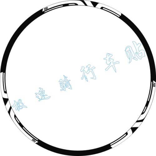 Sticker pour vélos - Ref 2278473