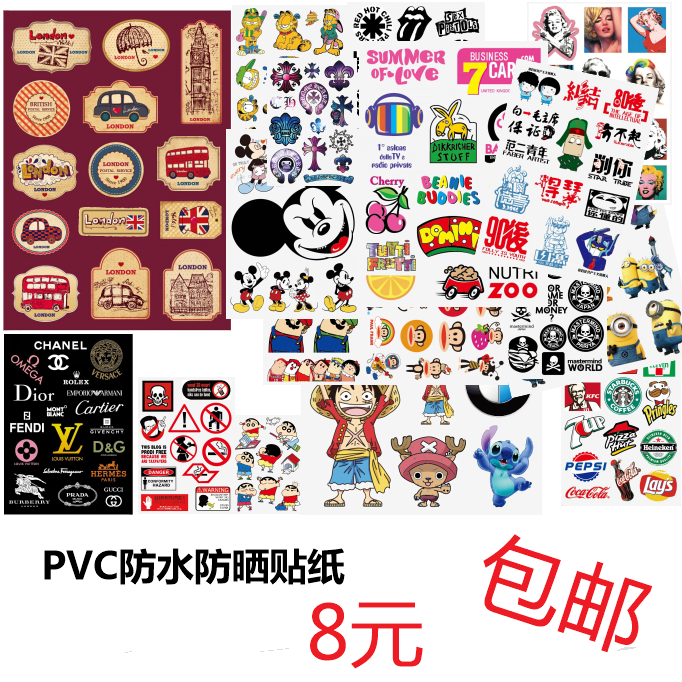 Sticker pour vélos MARQUE TIDE en PVC imperméable à l'eau - Ref 2278481