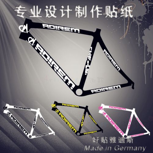 Sticker pour vélos - Ref 2278493