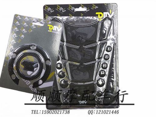 Sticker pour vélos - Ref 2278586