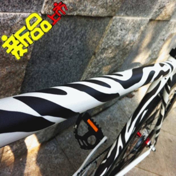 Sticker pour vélos - Ref 2278817