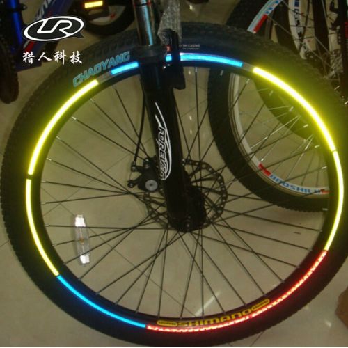 Sticker pour vélos HASKY - Ref 2278863