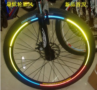 Sticker pour vélos - Ref 2278930