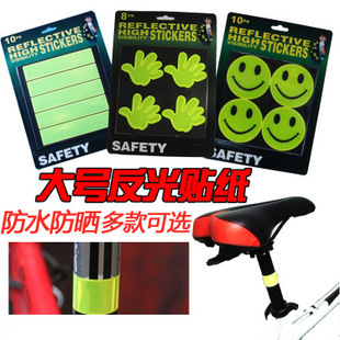Sticker pour vélos - Ref 2278961