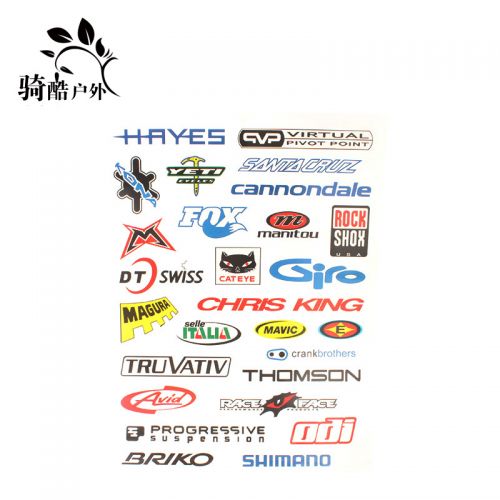 Sticker pour vélos RONGDEXIN - Ref 2279116