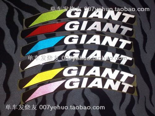 Sticker pour vélos - Ref 2279163