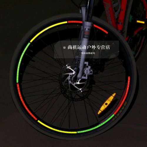 Sticker pour vélos DUUTI - Ref 2279188