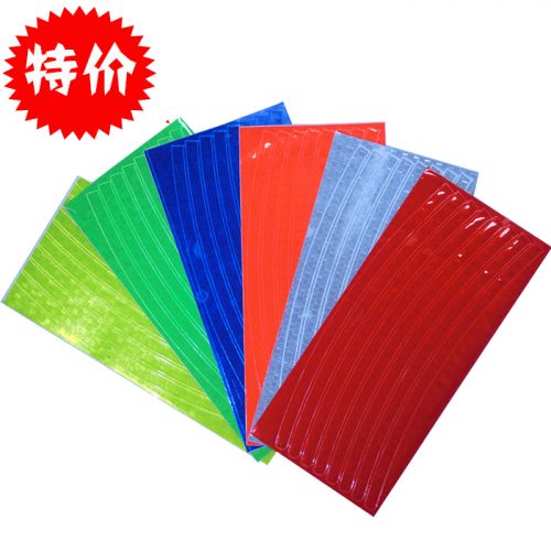 Sticker pour vélos - Ref 2279302