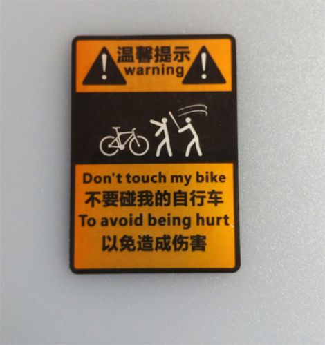 Sticker pour vélos - Ref 2279312