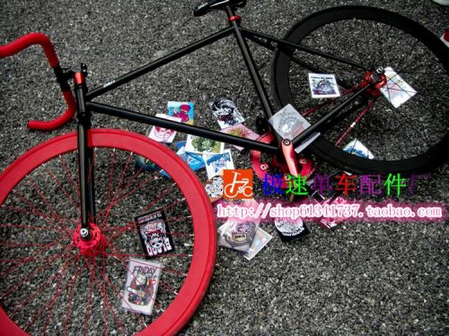 Sticker pour vélos - Ref 2279336