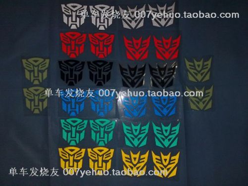 Sticker pour vélos - Ref 2279357