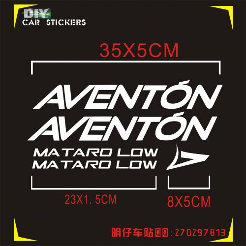 Sticker pour vélos - Ref 2279426