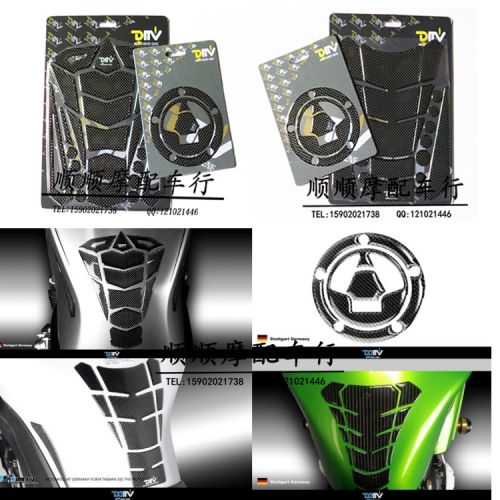 Sticker pour vélos - Ref 2279495