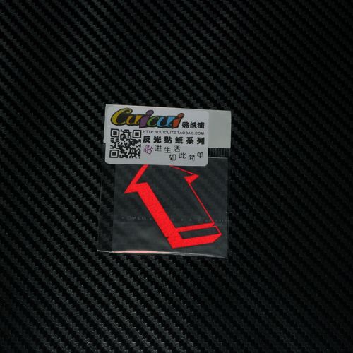 Sticker pour vélos CUICUI - Ref 2279675