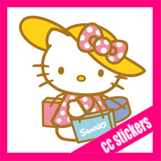 Sticker pour vélos - Ref 2279680