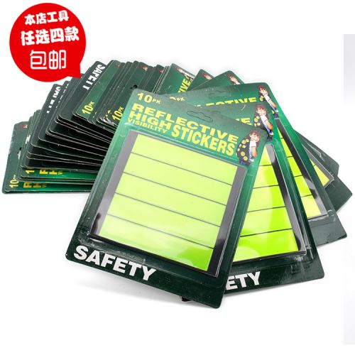 Sticker pour vélos - Ref 2279960