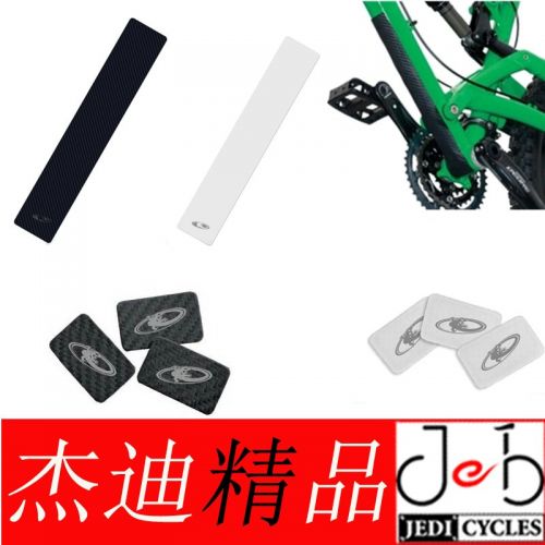 Sticker pour vélos - Ref 2279980