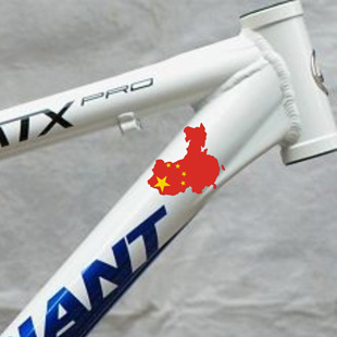 Sticker pour vélos - Ref 2280103