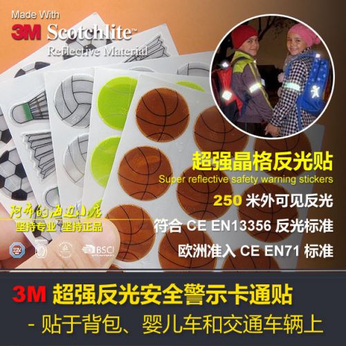 Sticker pour vélos - Ref 2280128