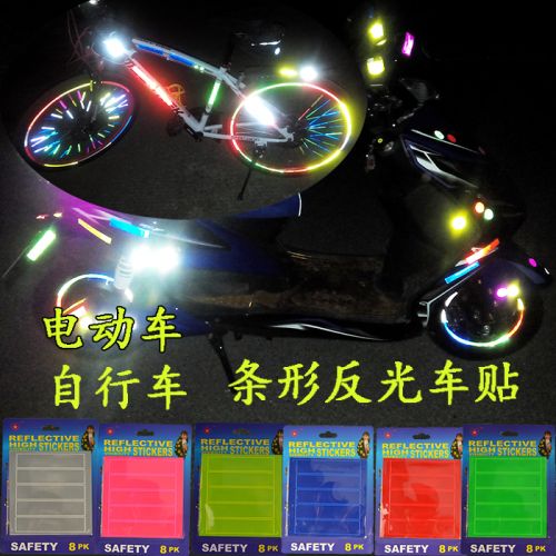 Sticker pour vélos - Ref 2280371