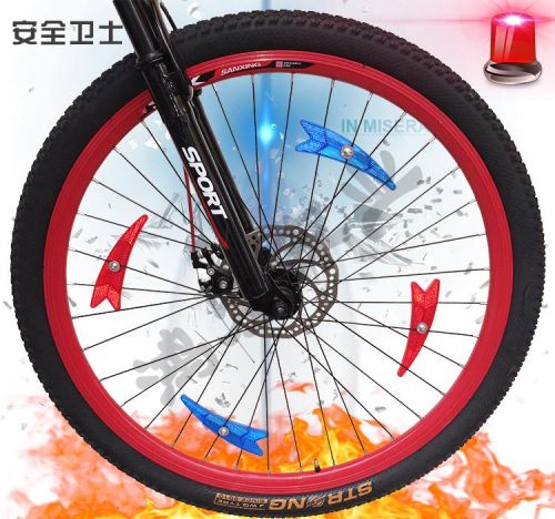 Sticker pour vélos - Ref 2280477