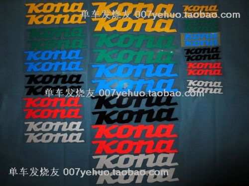 Sticker pour vélos - Ref 2280542