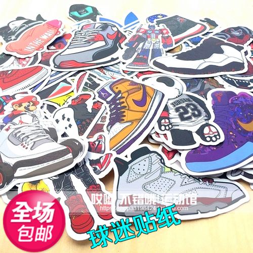 Sticker pour vélos - Ref 2280720