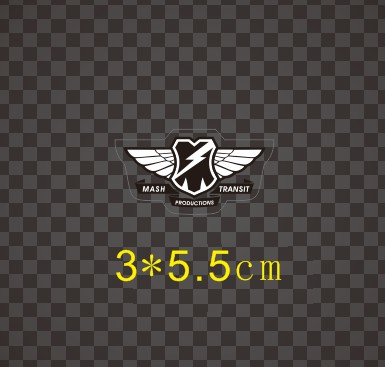 Sticker pour vélos - Ref 2280728